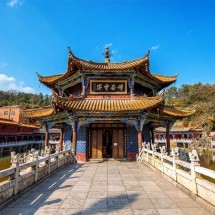 Hà Khẩu - Thạch Lâm - Côn Minh 4N4D