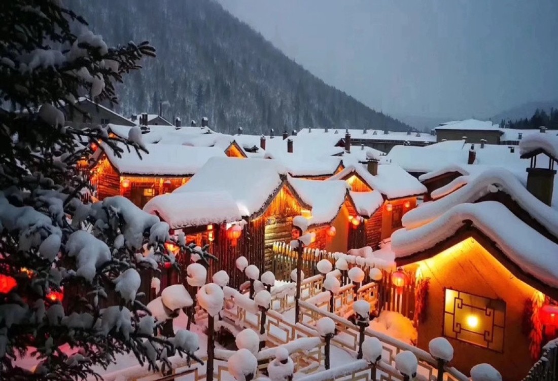 TRÙNG KHÁNH - CÁP NHĨ TÂN - THẾ GIỚI BĂNG TUYẾT 7n7đ