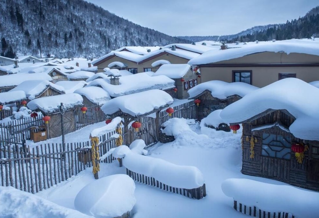 TRÙNG KHÁNH - CÁP NHĨ TÂN - THẾ GIỚI BĂNG TUYẾT 7n7đ