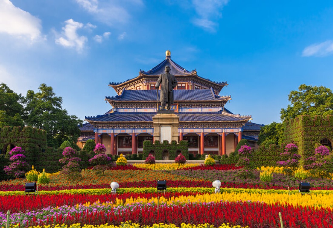 4N4Đ THẨM QUYẾN- QUẢNG CHÂU- TRUNG SƠN- 1 NGÀY FREEDAY