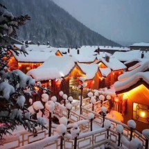 TRÙNG KHÁNH - CÁP NHĨ TÂN - THẾ GIỚI BĂNG TUYẾT 7n7đ