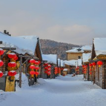 TRÙNG KHÁNH - CÁP NHĨ TÂN - THẾ GIỚI BĂNG TUYẾT 7n7đ