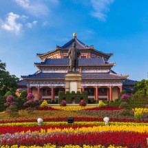 4N4Đ THẨM QUYẾN- QUẢNG CHÂU- TRUNG SƠN- 1 NGÀY FREEDAY