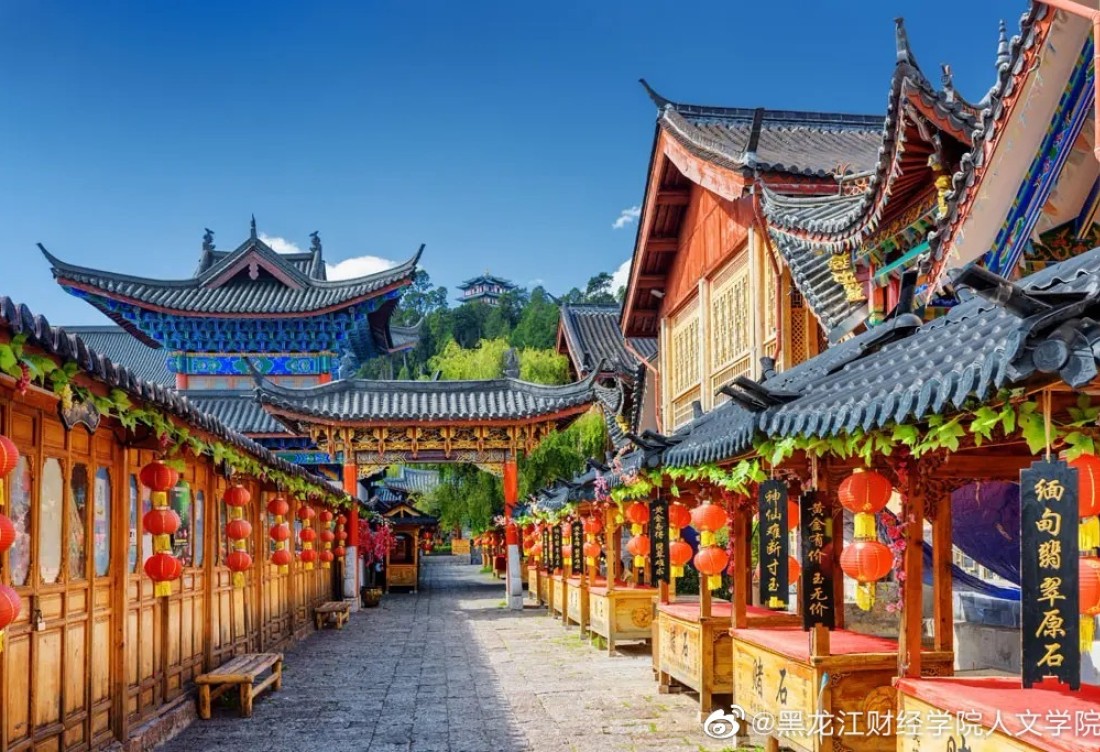 MU 2025 - CÔN MINH - ĐẠI LÝ - LỆ GIANG - NÚI TUYẾT NGỌC LONG - SHANGRILA 6N5Đ