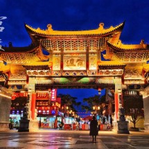 MU 2025 - CÔN MINH - ĐẠI LÝ - LỆ GIANG - NÚI TUYẾT NGỌC LONG - SHANGRILA 6N5Đ