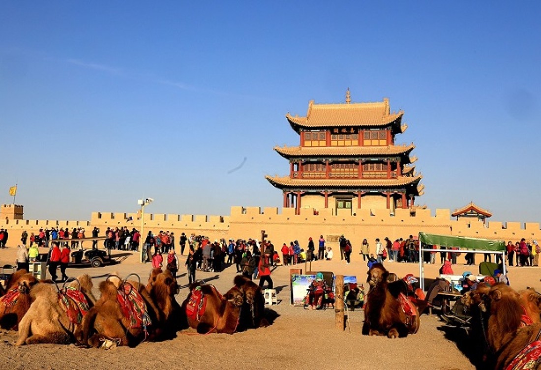 ĐÔN HOÀNG - GIA DỤC QUAN - TRƯƠNG DỊCH - TÂY NINH - 7N7Đ