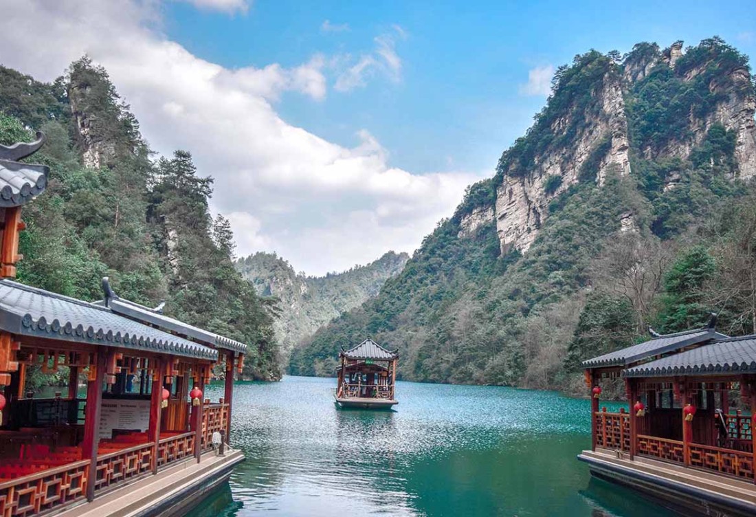 NGHI XƯƠNG - TRƯƠNG GIA GIỚI - PHƯỢNG HOÀNG CỔ TRẤN 5N4Đ