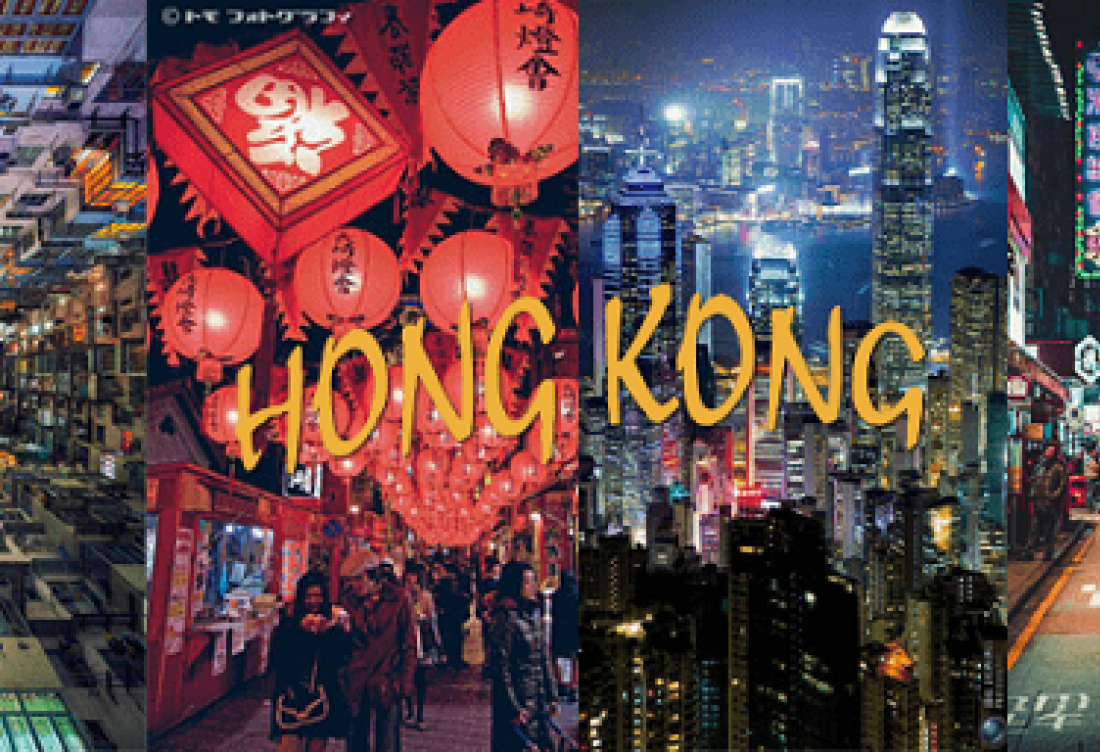 HONGKONG - THẨM QUYẾN - QUẢNG CHÂU 5N4D