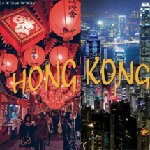 HONGKONG - THẨM QUYẾN - QUẢNG CHÂU 5N4D