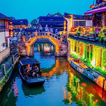 Bắc Kinh - Tô Châu - Hàng Châu - Thượng Hải (No shopping)