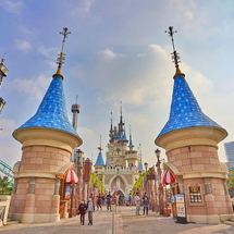 SEOUL – NAMI – LOTTE WORLD