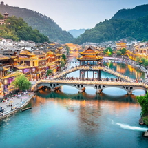 Ân Thi - Phượng Hoàng Cổ Trấn - Miêu Trại - Trương Gia Giới