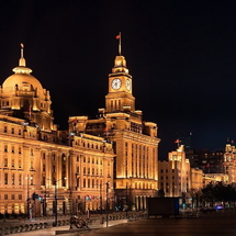 NO SHOPING : THƯỢNG HẢI - HÀNG CHÂU - Ô TRẤN VÔ TÍCH 5N5Đ TẾT TÂY