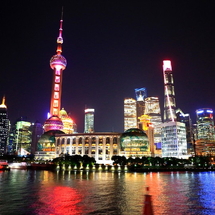 THƯỢNG HẢI -Ô TRẤN - HÀNG CHÂU-  VÔ TÍCH 5N4Đ