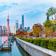 NO SHOPING : THƯỢNG HẢI - HÀNG CHÂU - Ô TRẤN VÔ TÍCH 5N5Đ