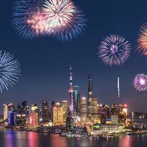 THƯỢNG HẢI -Ô TRẤN - HÀNG CHÂU-  VÔ TÍCH 5N4Đ TẾT ÂM LỊCH