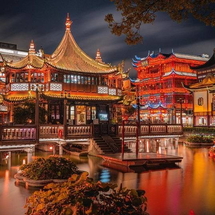 THƯỢNG HẢI -Ô TRẤN - HÀNG CHÂU-  VÔ TÍCH 5N4Đ TẾT TÂY