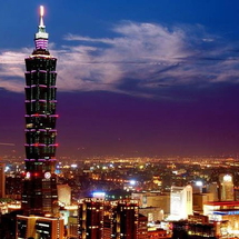 ĐÀI LOAN : CAO HÙNG - ĐÀI BẮC - ĐÀI TRUNG 6N5Đ TẾT ÂM LỊCH