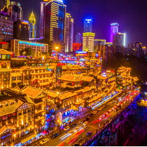 NOSHOP: TRÙNG KHÁNH MONO 5N4Đ