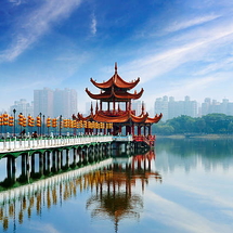 ĐÀI LOAN - CAO HÙNG - ĐÀI TRUNG - ĐÀI BẮC 5N4Đ