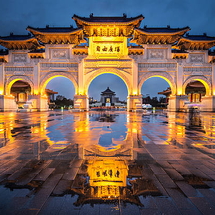 BAY EVA AIR : ĐÀI LOAN - ĐÀI BẮC - CAO HÙNG ĐÀI TRUNG 5N4Đ TẾT ÂM LỊCH