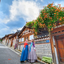 HÀN QUỐC LIÊN TUYẾN: BUSAN - DAEGU - SEOUL 6N5Đ TẾT TÂY