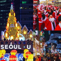 HÀN QUỐC LIÊN TUYẾN: BUSAN - DAEGU - SEOUL 6N5Đ NOEL