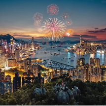 HỒNG KÔNG - FREE DAY 4N3Đ TẾT ÂM LỊCH