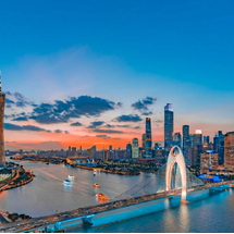 TRUNG QUỐC : THẨM QUYẾN - TRUNG SƠN - QUẢNG CHÂU - FREE DAY QUẢNG CHÂU TẾT ÂM LỊCH