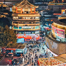 TRUNG QUỐC : THẨM QUYẾN - TRUNG SƠN - QUẢNG CHÂU - FREE DAY QUẢNG CHÂU