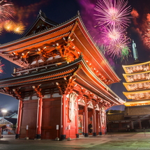 CUNG ĐƯỜNG CỔ TÍCH NHẬT BẢN  OSAKA – SHIRAKAWAGO – FUJI - TOKYO – NARITA 5N5Đ TẾT ÂM LỊCH