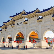 Tour Đài Loan 5N4Đ: Đài Trung – Cao Hùng – Đài Bắc | Bay China Airlines | Trọn Gói Giá Tốt