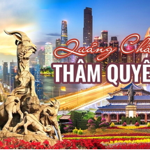 Tour Thẩm Quyến – Trung Sơn – Quảng Châu 4 Ngày 4 Đêm | Freeday Quảng Châu | Khách Sạn 4 Sao
