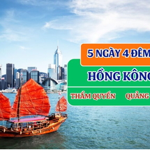 Tour Hồng Kông – Thẩm Quyến – Quảng Châu 5 Ngày 4 Đêm | Bay Vietnam Airlines | Lịch Khởi Hành Hàng Tuần