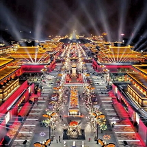 Khám Phá Trung Hoa Cổ Kính 6N5Đ: Khai Phong – Thiếu Lâm Tự – Lạc Dương – Hoa Sơn – Tây An