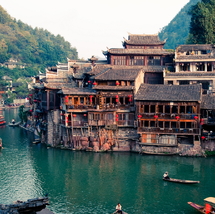 Tour Trung Quốc 6N5Đ: Ân Thi – Phượng Hoàng Cổ Trấn – Trương Gia Giới bay Vietjet | Hành trình kỳ quan hùng vĩ