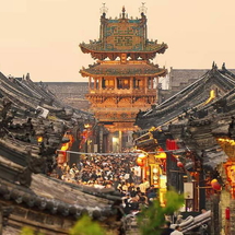 Tour Trung Quốc 7N7Đ: Sơn Tây – Ngũ Đài Sơn – Huyền Không Tự – Nhạn Môn Quan | Bay China Eastern Airlines