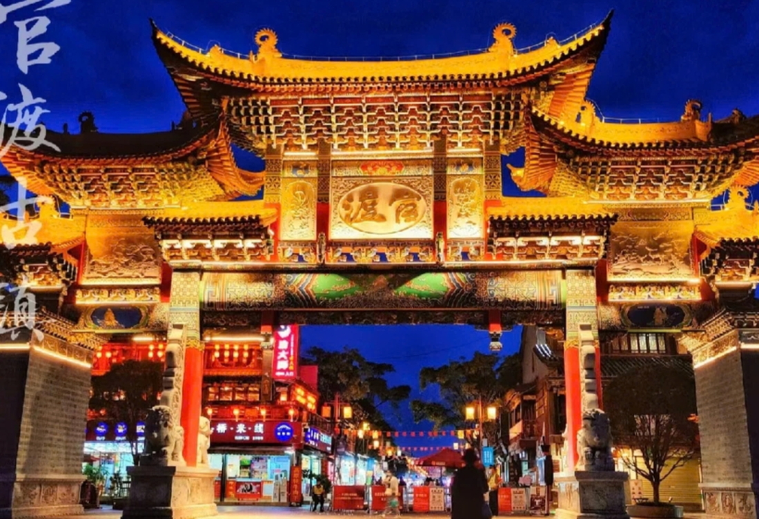 Tour Vân Nam 4 Ngày 4 Đêm – Hà Khẩu – Đại Lý – Côn Minh | No Shopping – Trải Nghiệm Cao Cấp