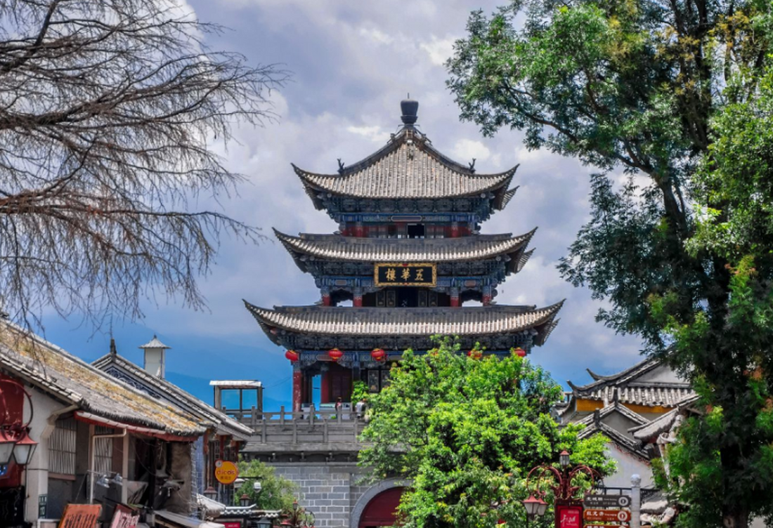 Tour Vân Nam 4 Ngày 4 Đêm – Hà Khẩu – Đại Lý – Côn Minh | Trải Nghiệm Tàu Cao Tốc & Yến Tiệc Cung Đình