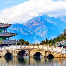 Tour Đại Lý – Lệ Giang – Shangrila 6 Ngày 5 Đêm Bay Bamboo Airways | Hành Trình Cao Cấp Vân Nam