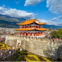 Tour Côn Minh – Đại Lý – Lệ Giang 5 Ngày 4 Đêm | Bay Ruili Airlines – Tàu Cao Tốc Trải Nghiệm