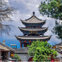 Tour Vân Nam 4 Ngày 4 Đêm – Hà Khẩu – Đại Lý – Côn Minh | Trải Nghiệm Tàu Cao Tốc & Yến Tiệc Cung Đình