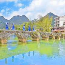 Tour Việt – Trung 3N2Đ: Trà Lĩnh – Tịnh Tây – Nga Tuyền – Thác Bản Giốc