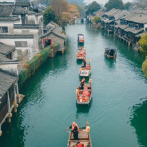 Tour Du Ngoạn Giang Nam 5 Ngày 4 Đêm: Thượng Hải – Ô Trấn – Hàng Châu | Bay Vietjet Air