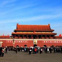 Tour Bắc Kinh – Vạn Lý Trường Thành 5 Ngày 4 Đêm | Bay Vietjet Air – Khách Sạn 4 Sao