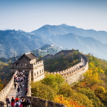 Tour Bắc Kinh – Vạn Lý Trường Thành 5 Ngày 4 Đêm | Bay Vietjet Air – Khách Sạn 4 Sao