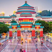 Tour Trùng Khánh 5 Ngày 4 Đêm – Khám Phá Thành Phố 5D Huyền Ảo Nhất Trung Quốc