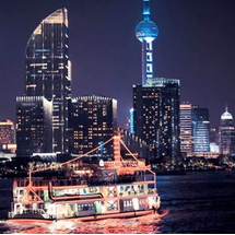 Tour Trung Hoa Muôn Nẻo 6 Ngày 5 Đêm: Ô Trấn – Thượng Hải – Hàng Châu – Tề Vân Sơn – Hoành Thôn