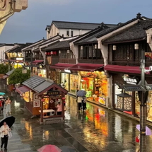 Tour Trung Hoa Muôn Nẻo 5 Ngày 4 Đêm: Hàng Châu – Thượng Hải – Hoàng Sơn – Hoành Thôn