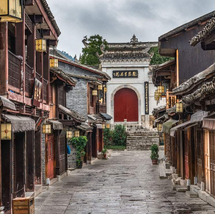 Tour Quý Dương 4 Ngày 3 Đêm: Vạn Mẫu Hoa Đào Bình Bá – Thanh Nham Cổ Trấn – Giáp Tú Lầu